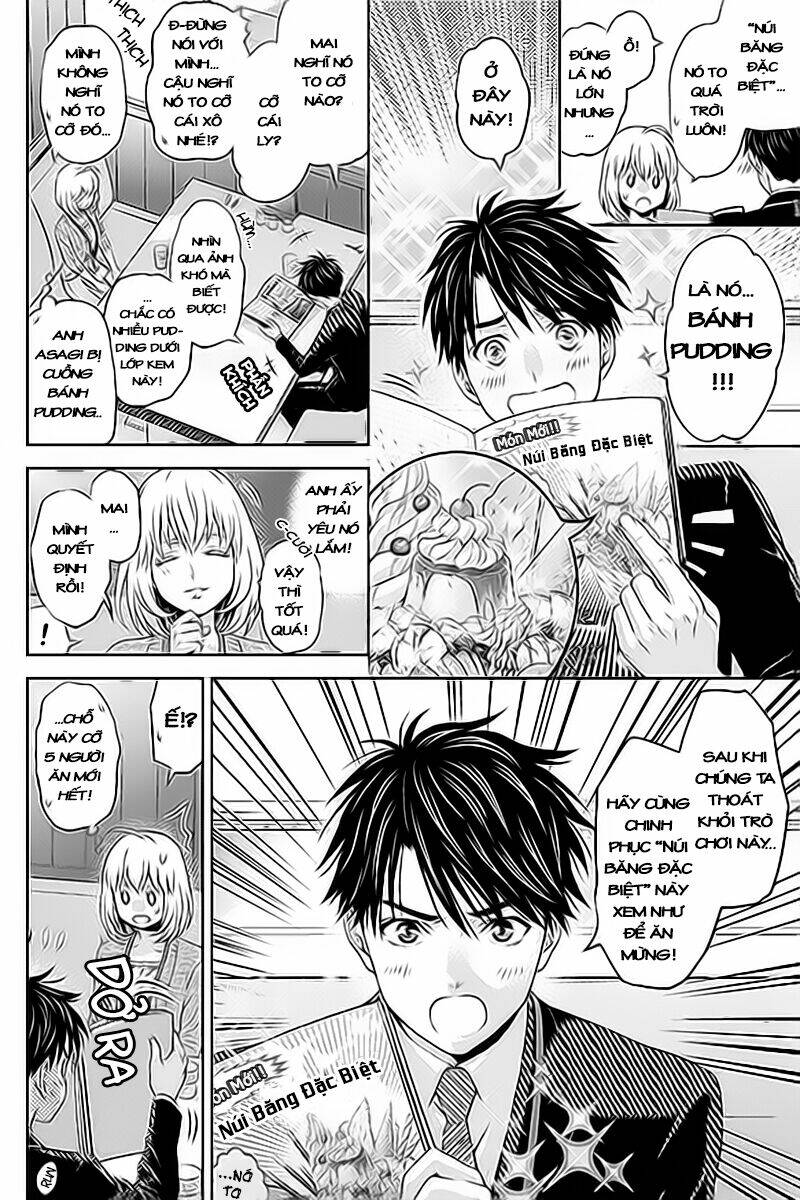 Online - The Comic Chương 21 Ảnh 5