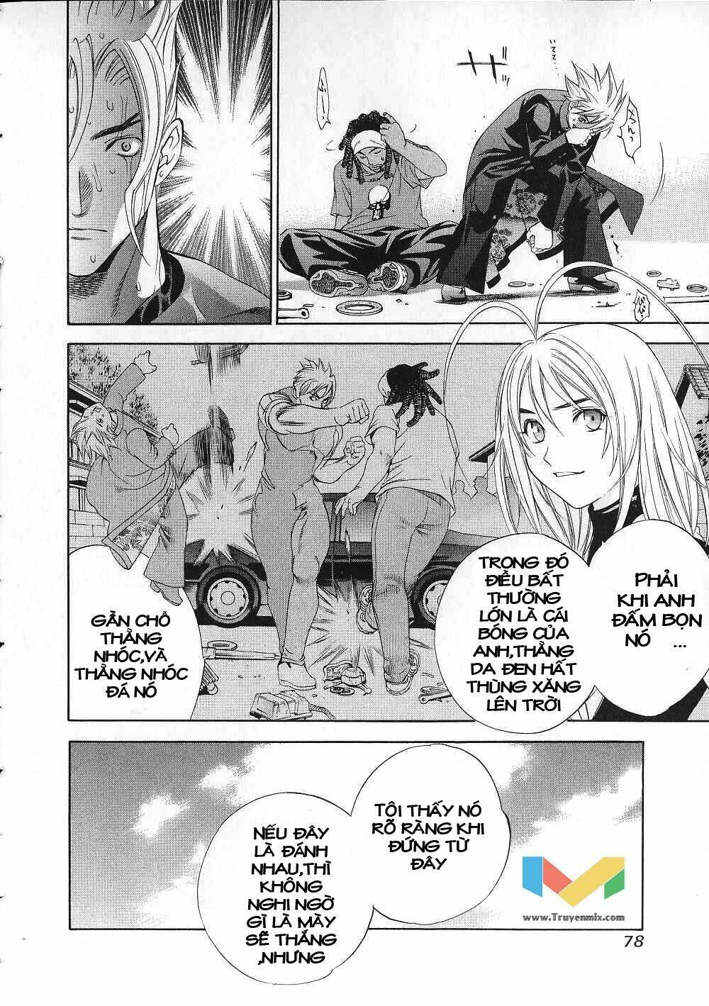 Tenjou Tenge Chương 48 Ảnh 12