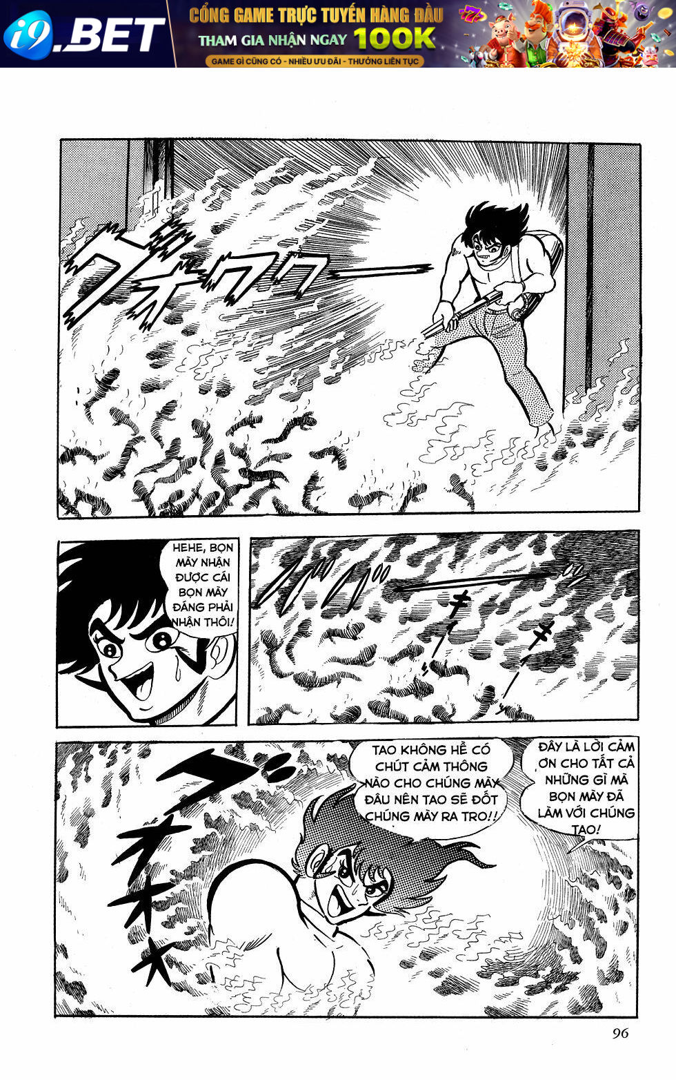 Getter Robo Chương 2 Ảnh 27