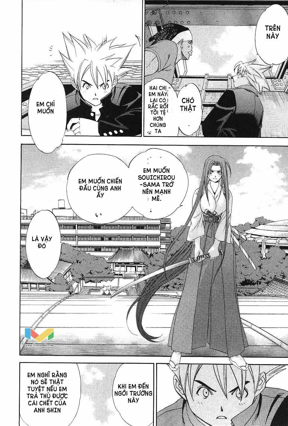 Tenjou Tenge Chương 49 Ảnh 25