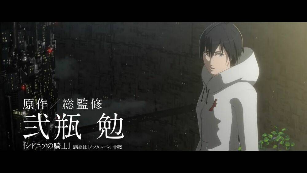 Sidonia No Kishi Chương 78.6 Ảnh 3