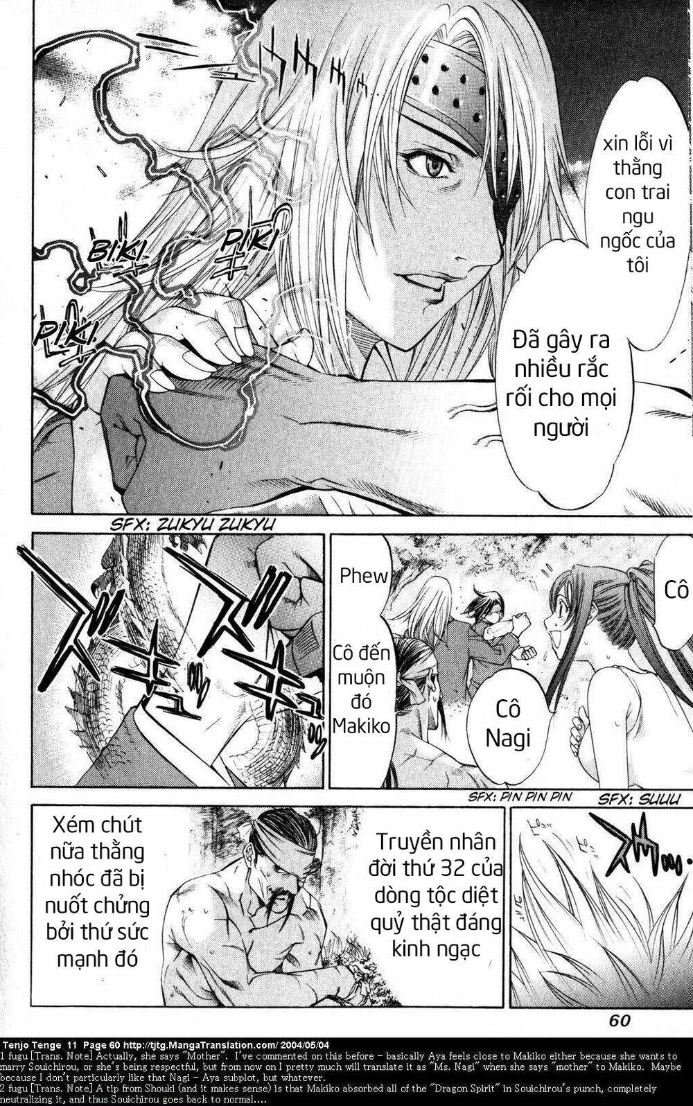 Tenjou Tenge Chương 65 Ảnh 22
