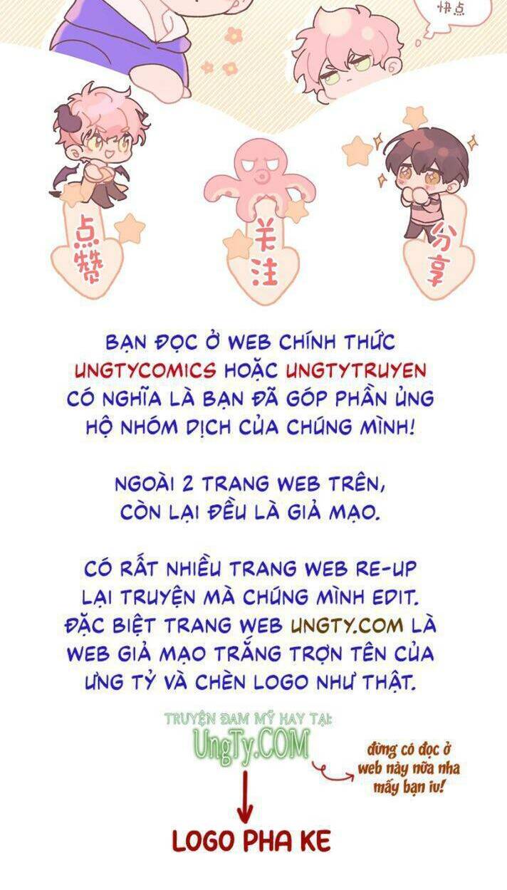 Cẩn Thận Bị Mộng Ma Ăn Mất Đó! Chương 85 Ảnh 45