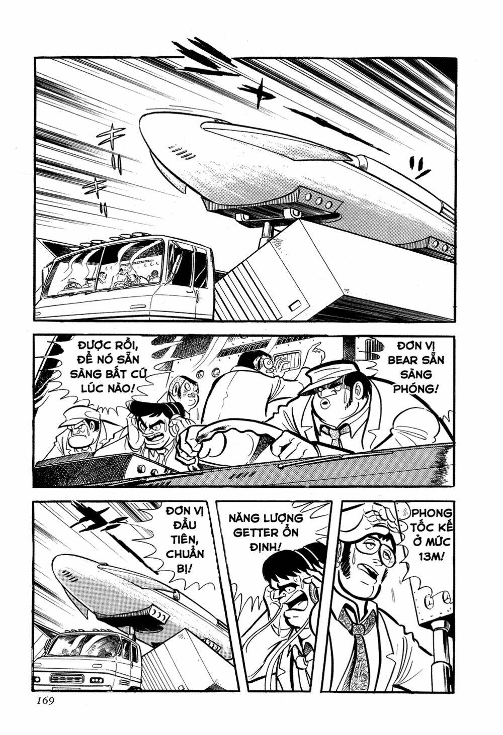 Getter Robo Chương 4 Ảnh 7