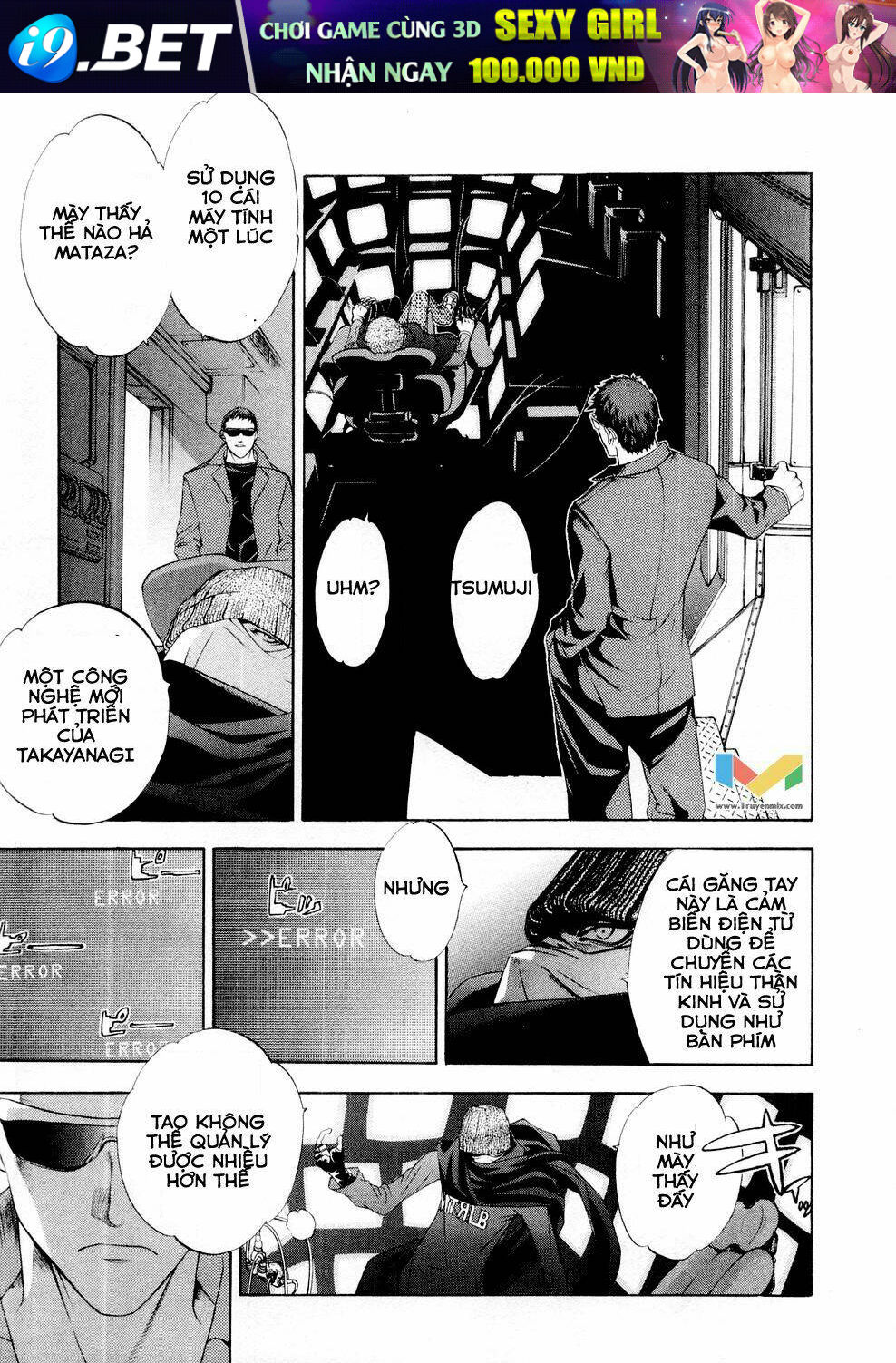 Tenjou Tenge Chương 59 Ảnh 19