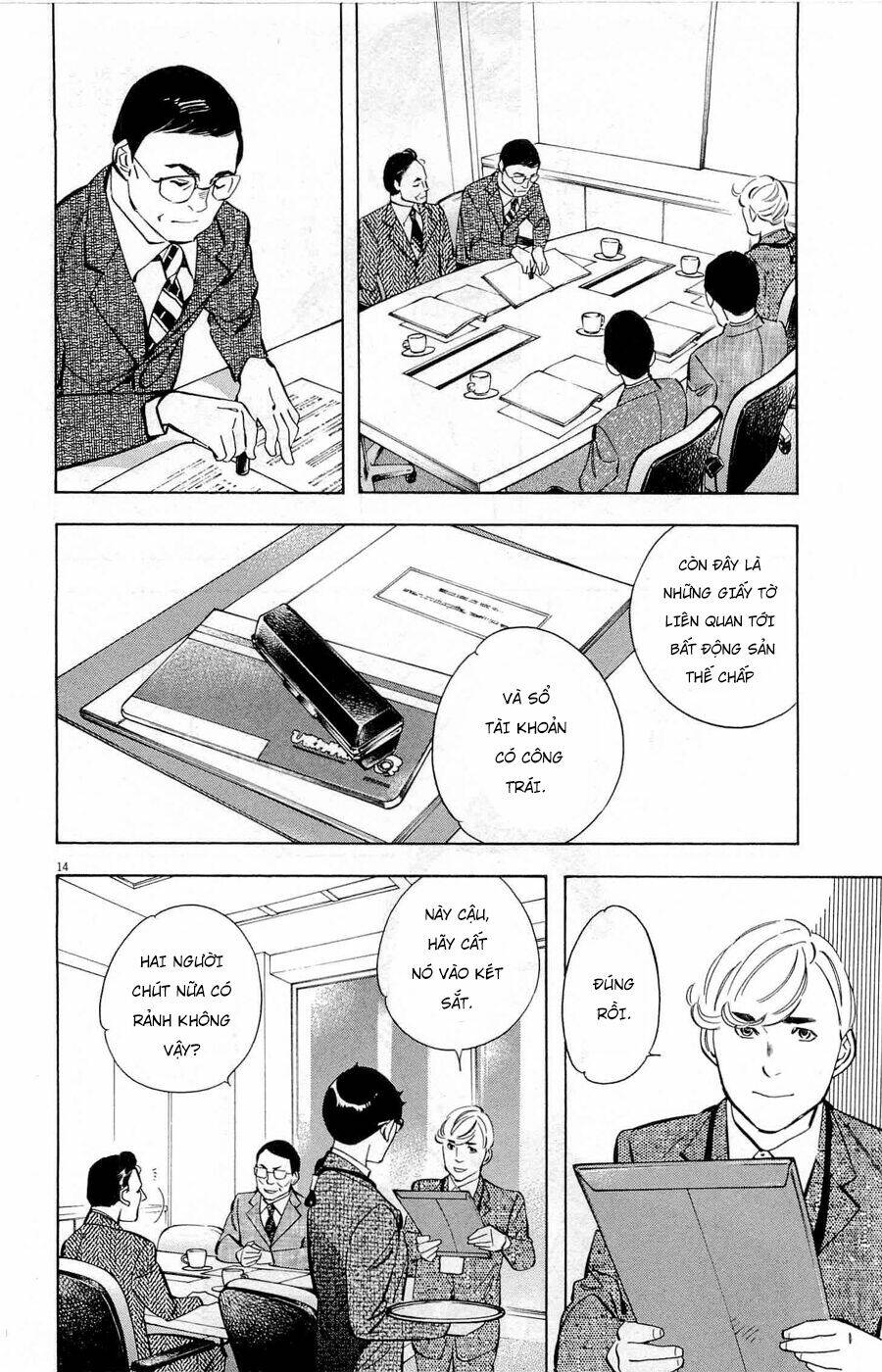 Shin Kurosagi Kanketsuhen Chương 34 Ảnh 15
