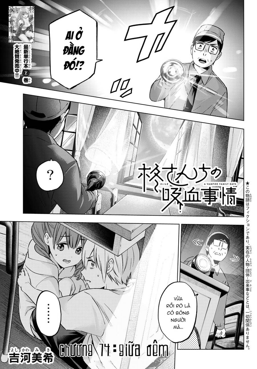 Every Day In A Vampire Family Chương 14 Ảnh 3