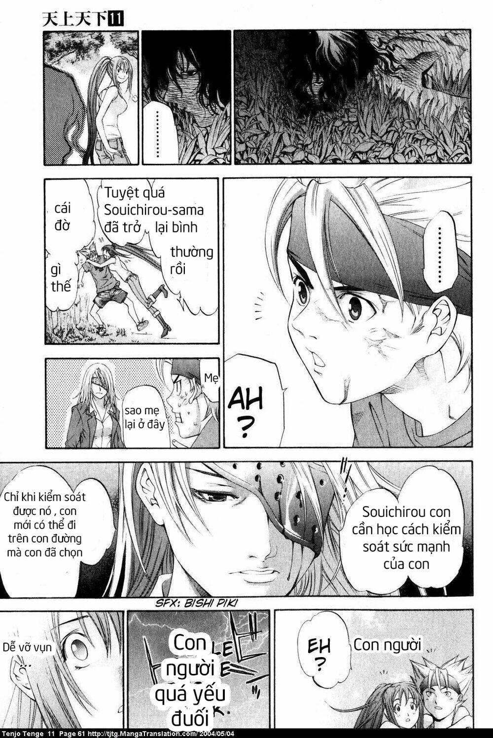 Tenjou Tenge Chương 65 Ảnh 23