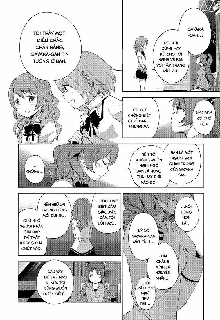 Mahou Shoujo Madoka Magica - Majuu Hen Chương 4 Ảnh 43