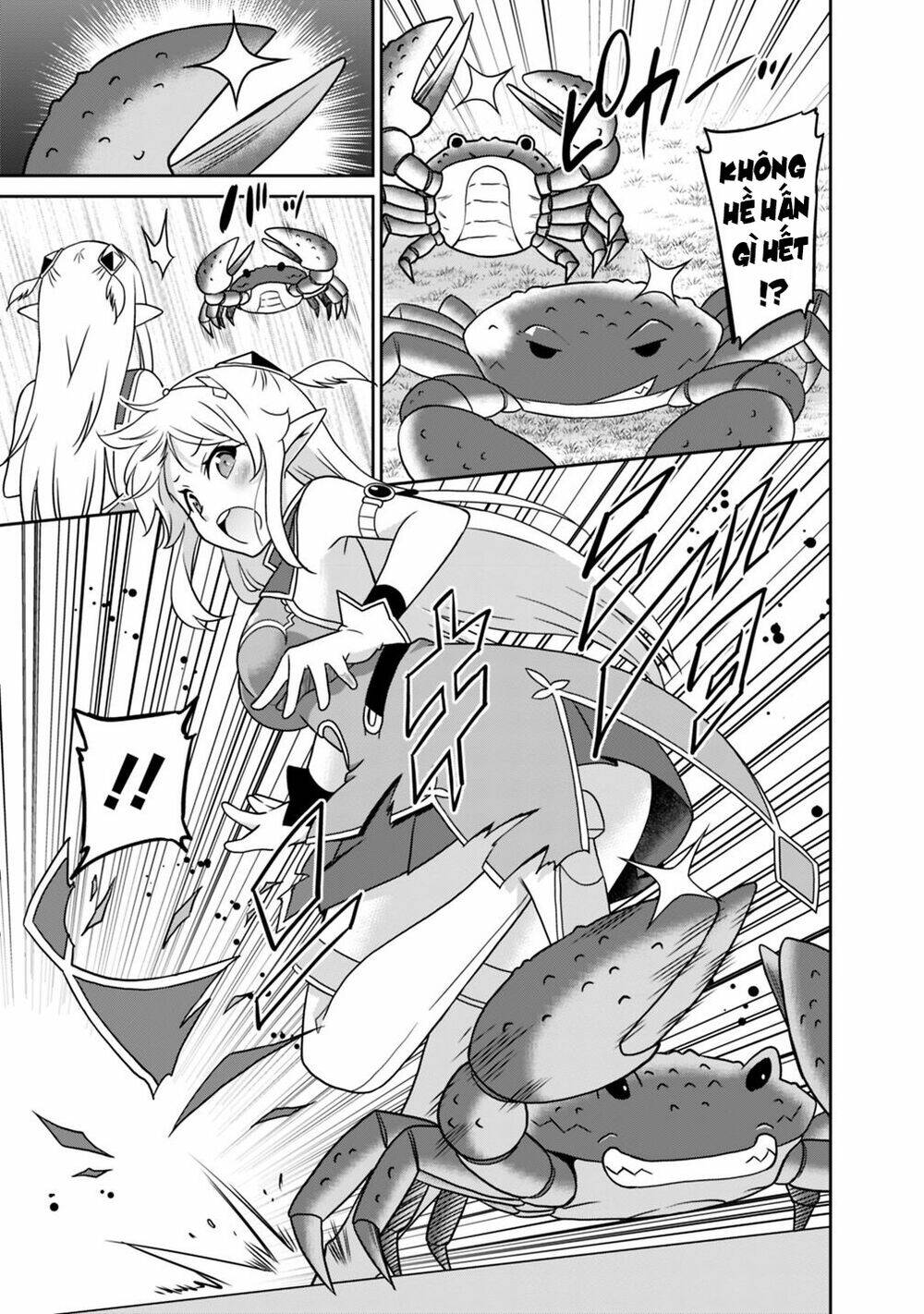 Saikyou No Shuzoku Ga Ningen Datta Ken Chương 29 Ảnh 5