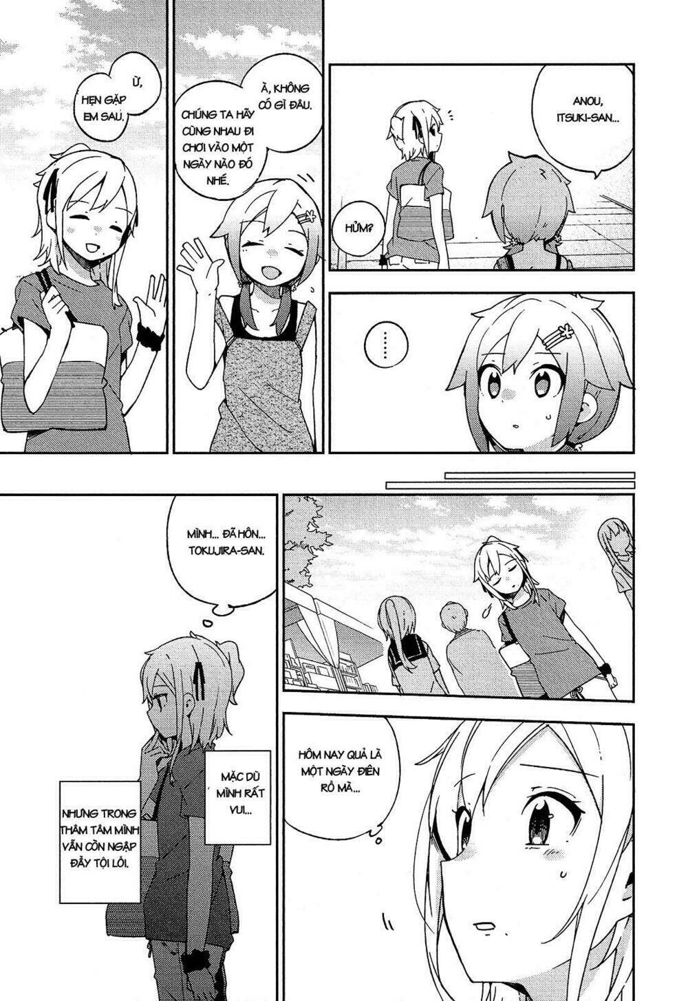 Ookami Shounen Wa Kyou Mo Uso O Kasaneru Chương 16 Ảnh 20