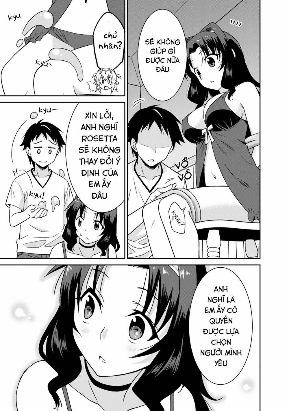 Saikyou No Shuzoku Ga Ningen Datta Ken Chương 26 Ảnh 11