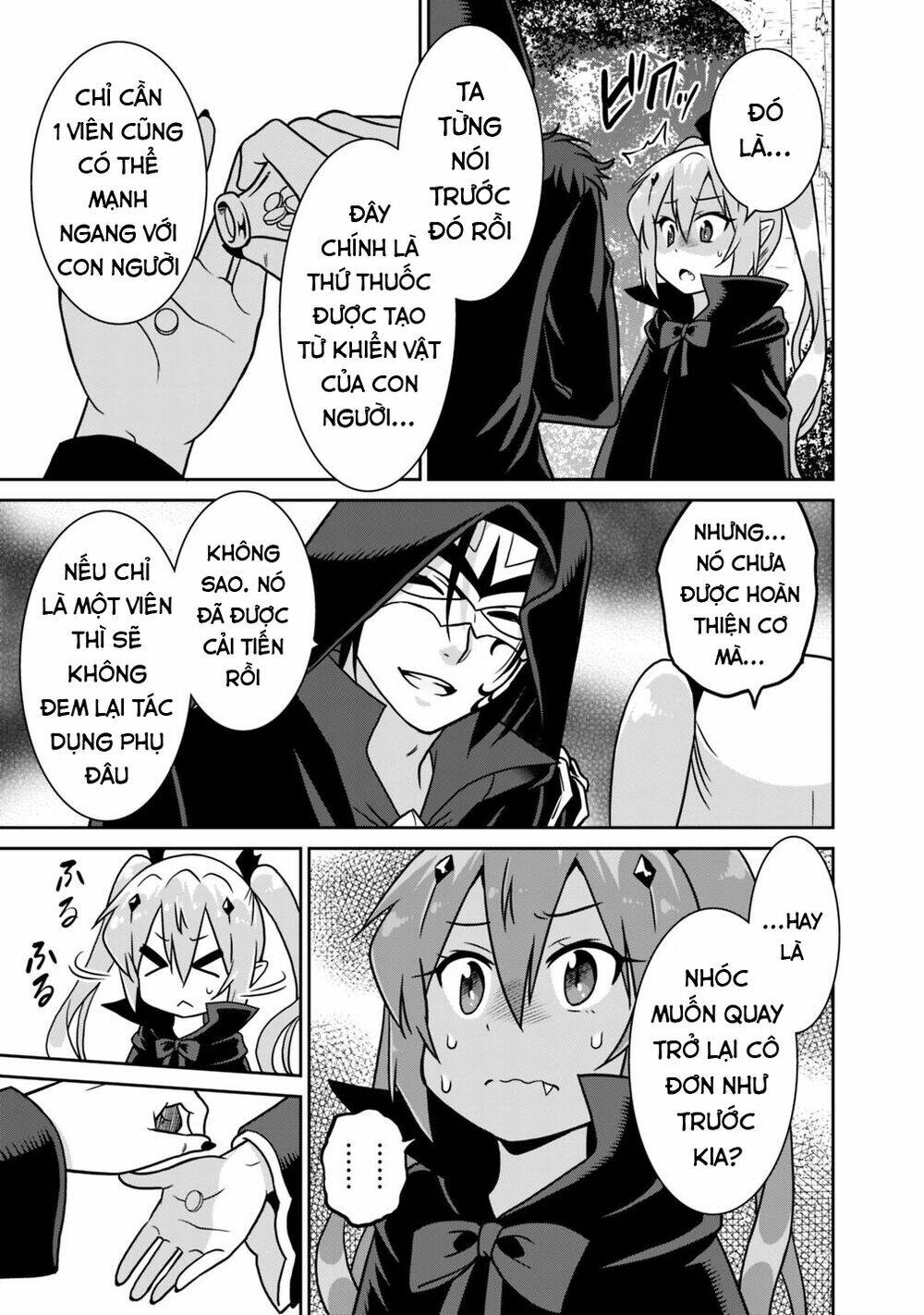 Saikyou No Shuzoku Ga Ningen Datta Ken Chương 32 Ảnh 15