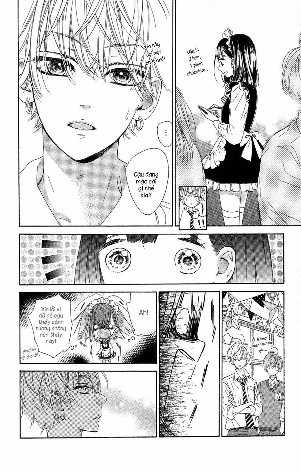 Cô Nàng Nhút Nhát Uka-Chan Chương 14 Ảnh 11