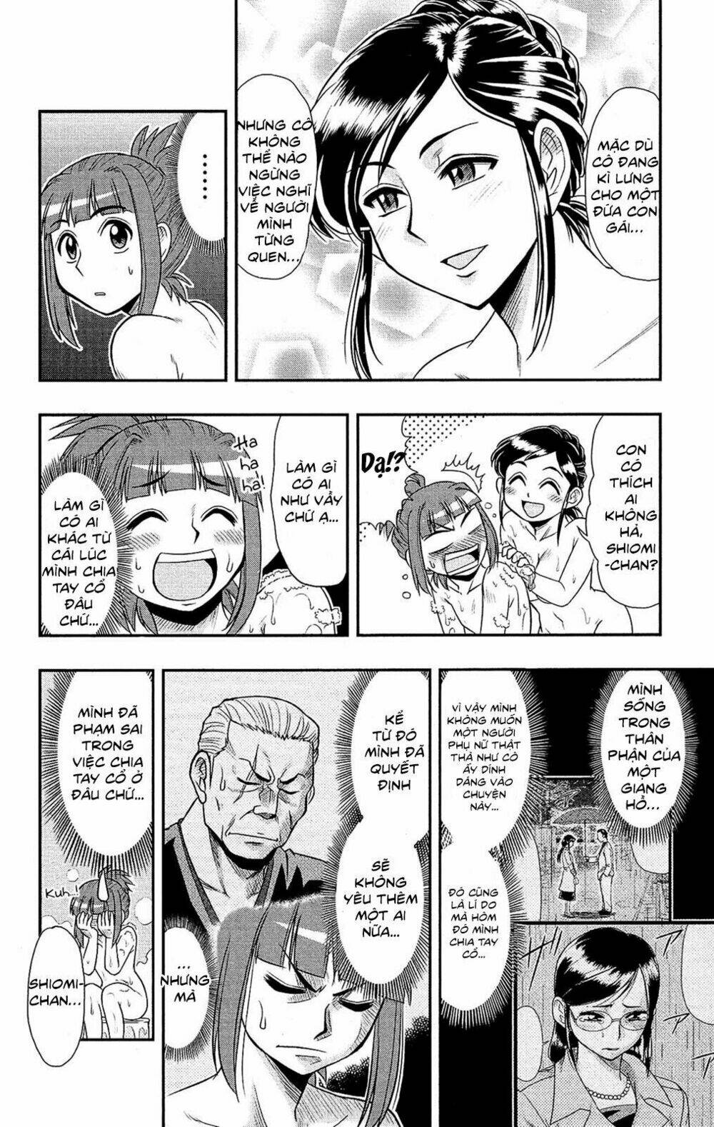 Shitei Bouryoku Shoujo Shiomi-Chan Chương 8 Ảnh 23