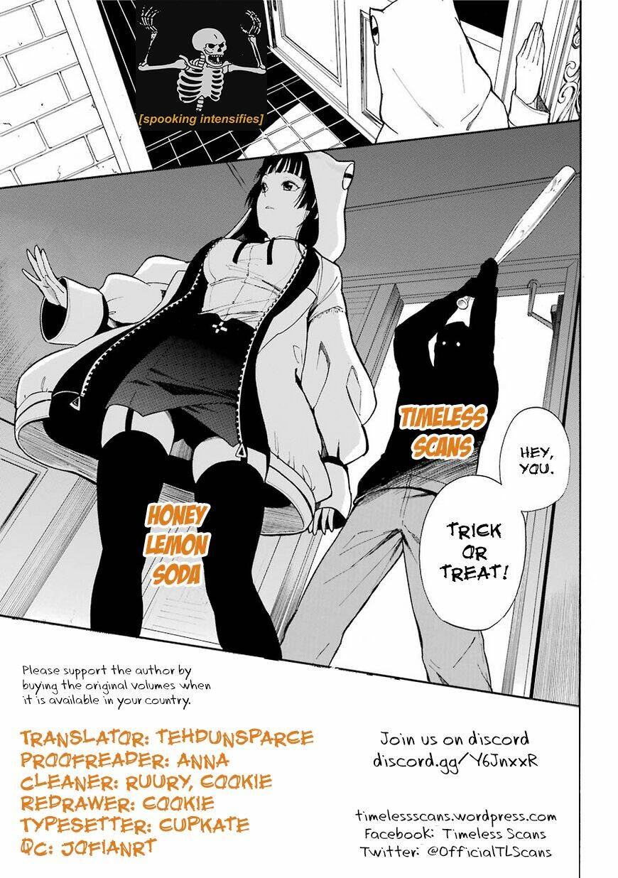 Cô Nàng Nhút Nhát Uka-Chan Chương 26 Ảnh 3