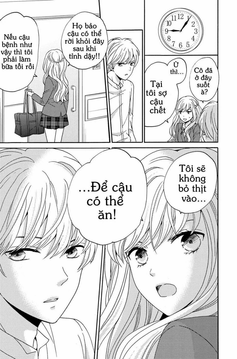 Lion To Hanayome Chương 2 Ảnh 35