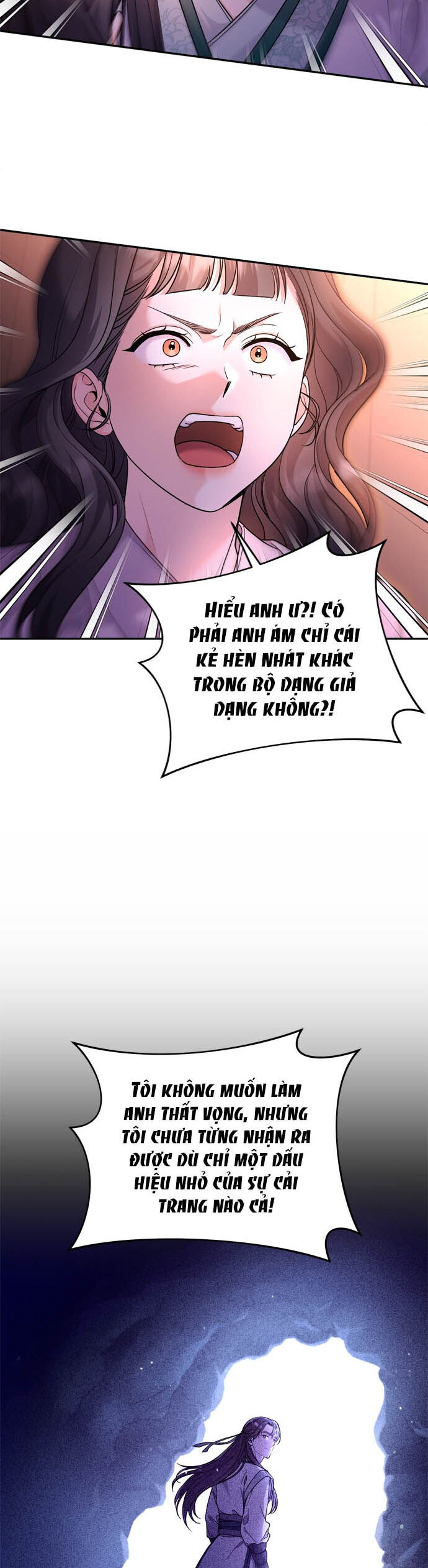 Từ Cao Thủ Trở Thành Phi Tần Chương 65 Ảnh 24