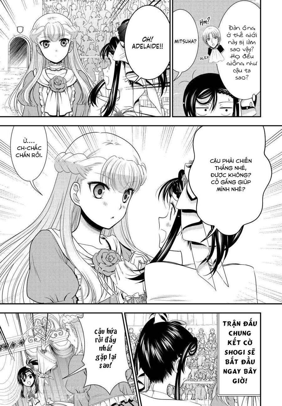 Rougo Ni Sonaete Isekai De 8-Manmai No Kinka Wo Tamemasu Chương 90 Ảnh 6