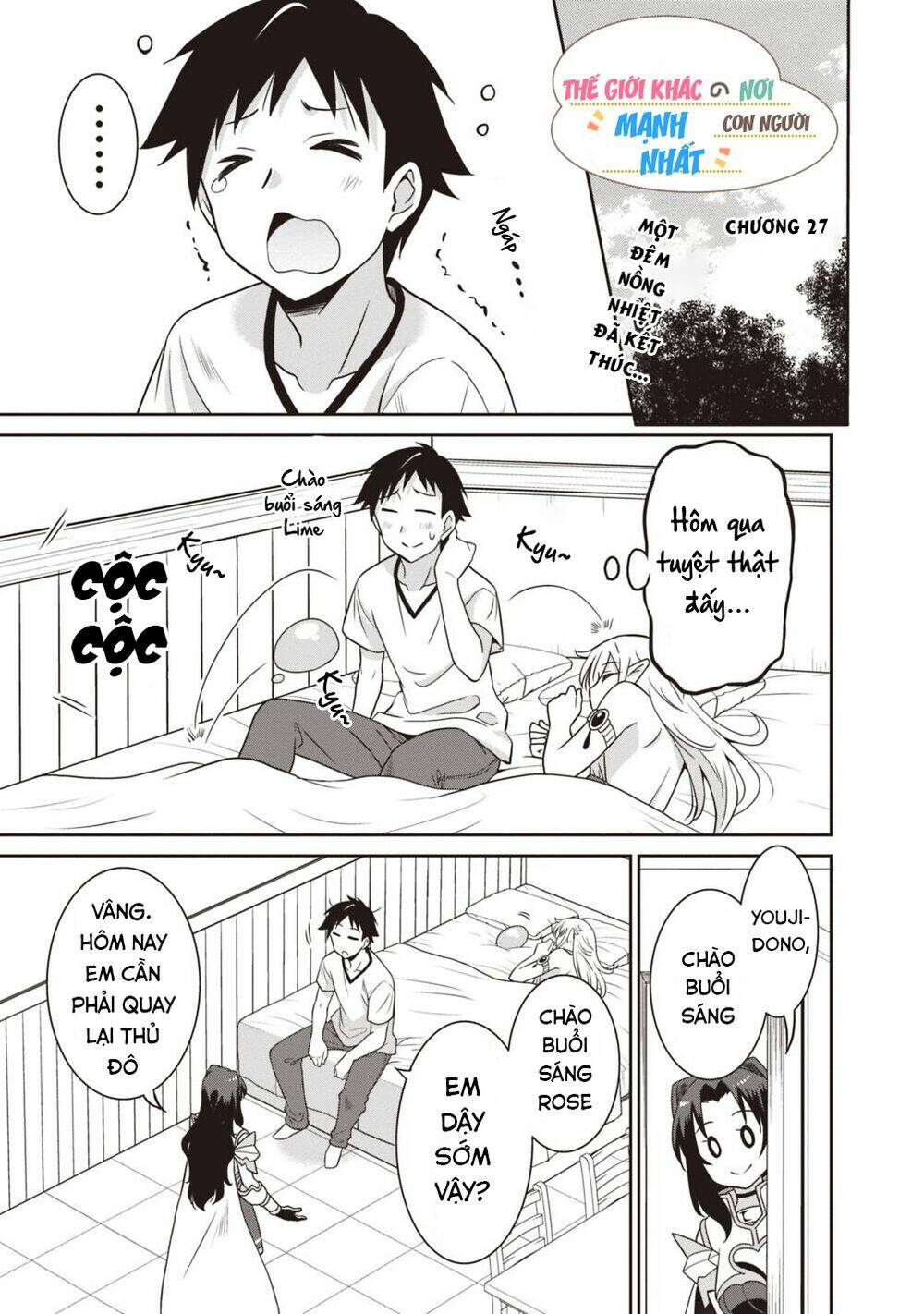 Saikyou No Shuzoku Ga Ningen Datta Ken Chương 27 Ảnh 3