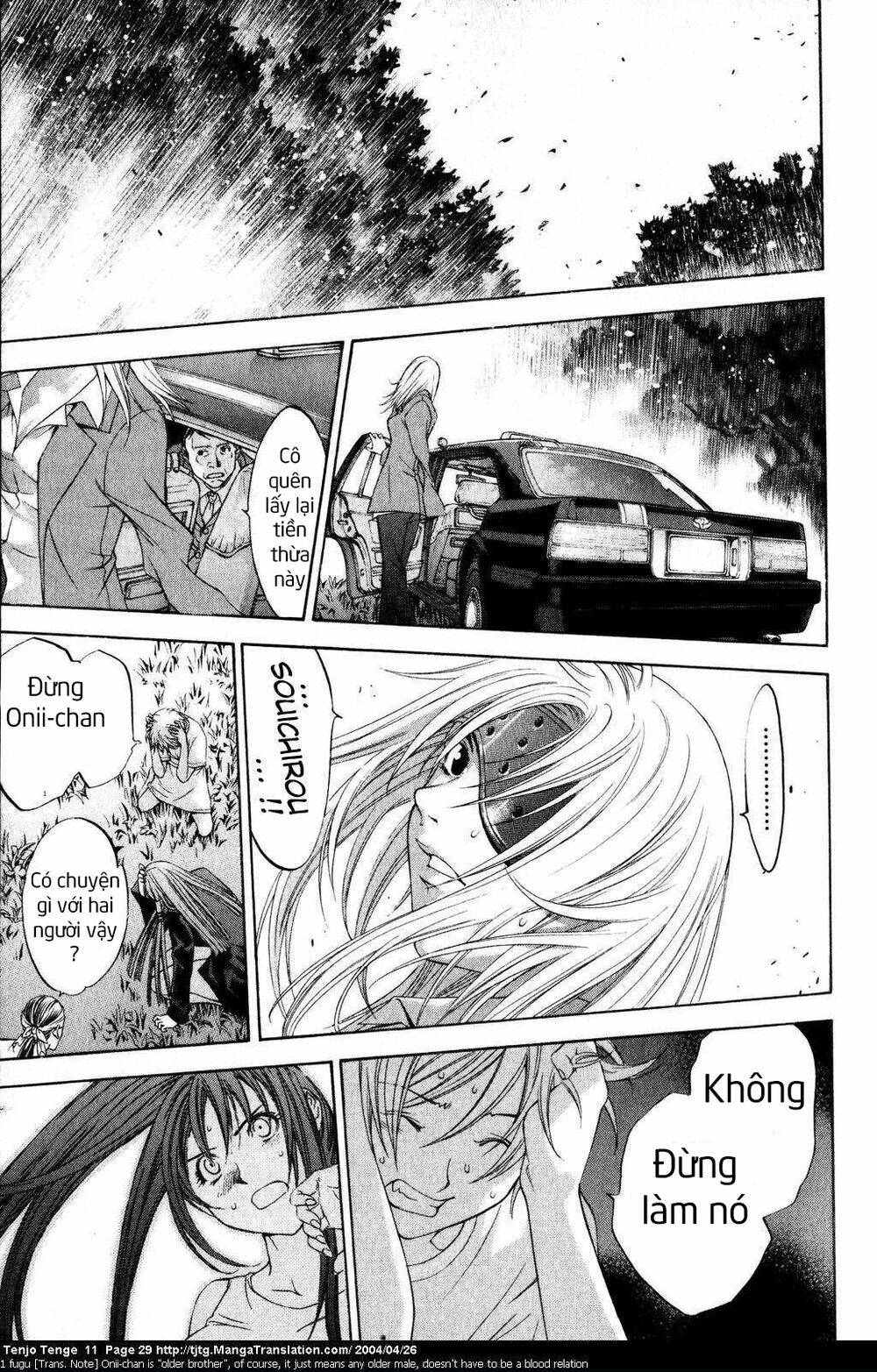 Tenjou Tenge Chương 64 Ảnh 25