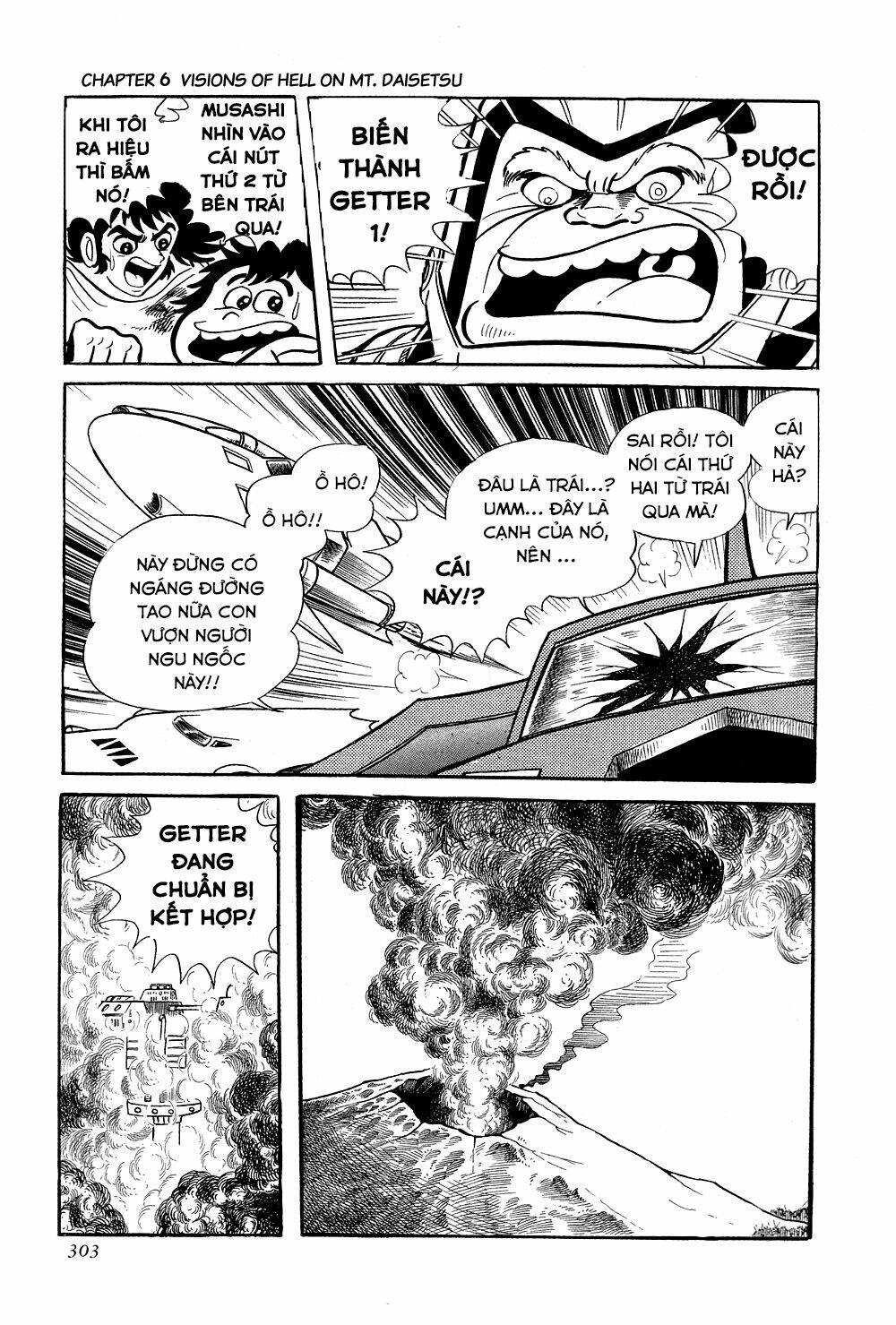 Getter Robo Chương 6 Ảnh 61