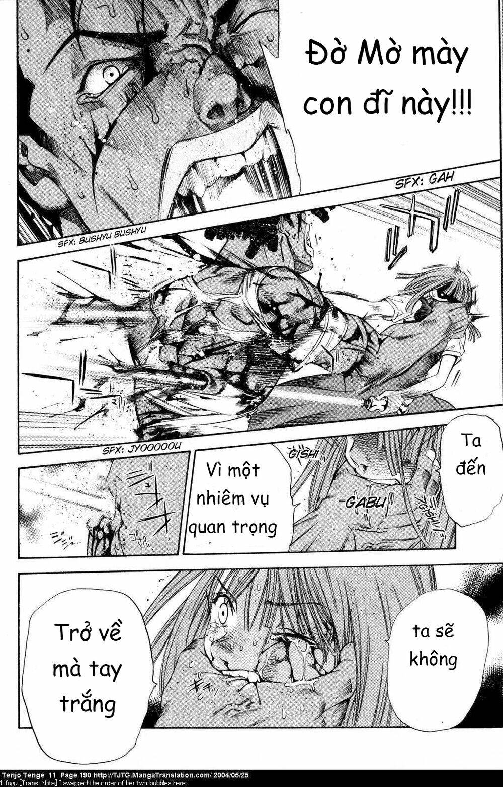 Tenjou Tenge Chương 69 Ảnh 26
