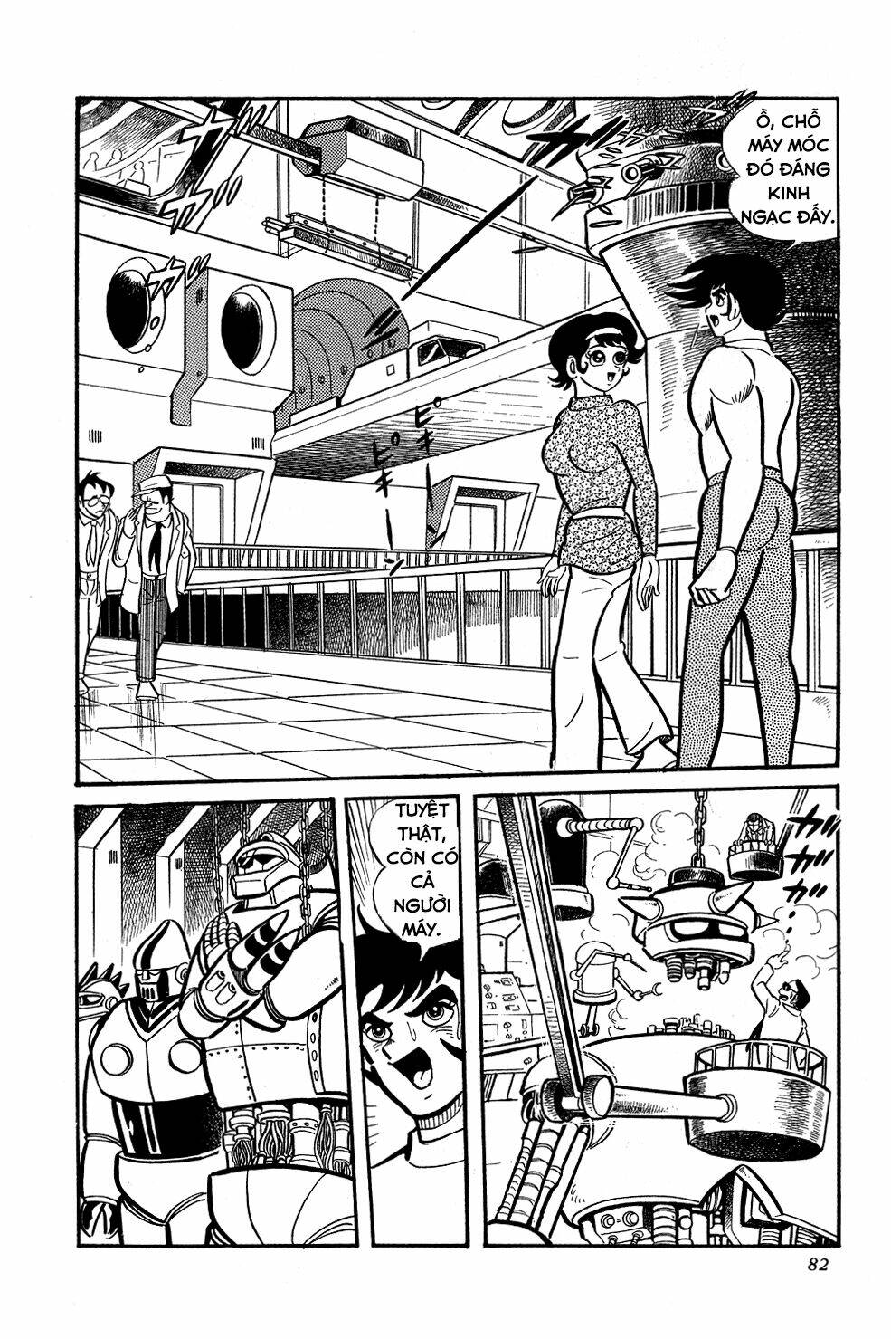 Getter Robo Chương 2 Ảnh 13