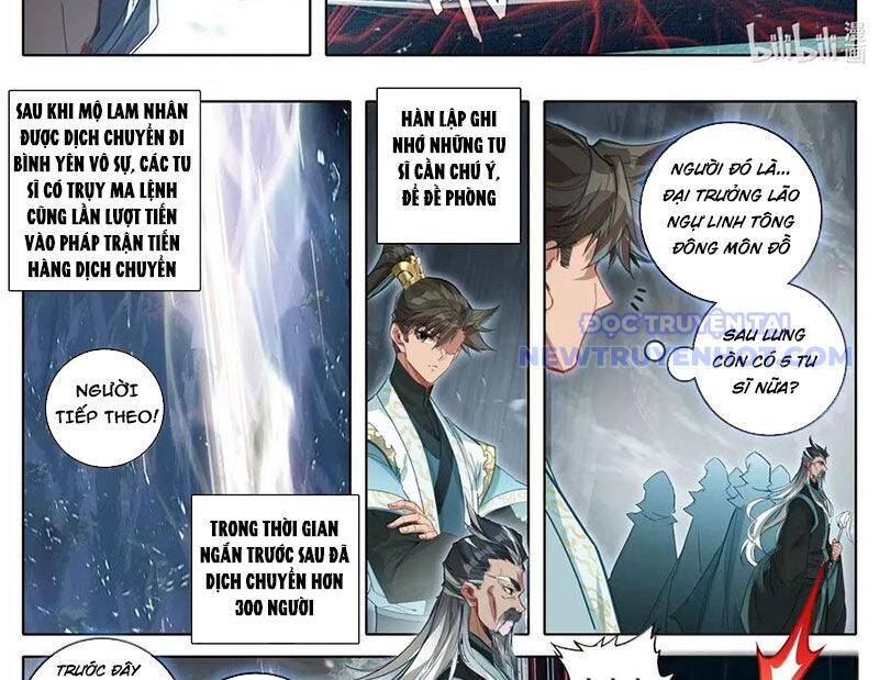 Phàm Nhân Tu Tiên Chương 360 Ảnh 19