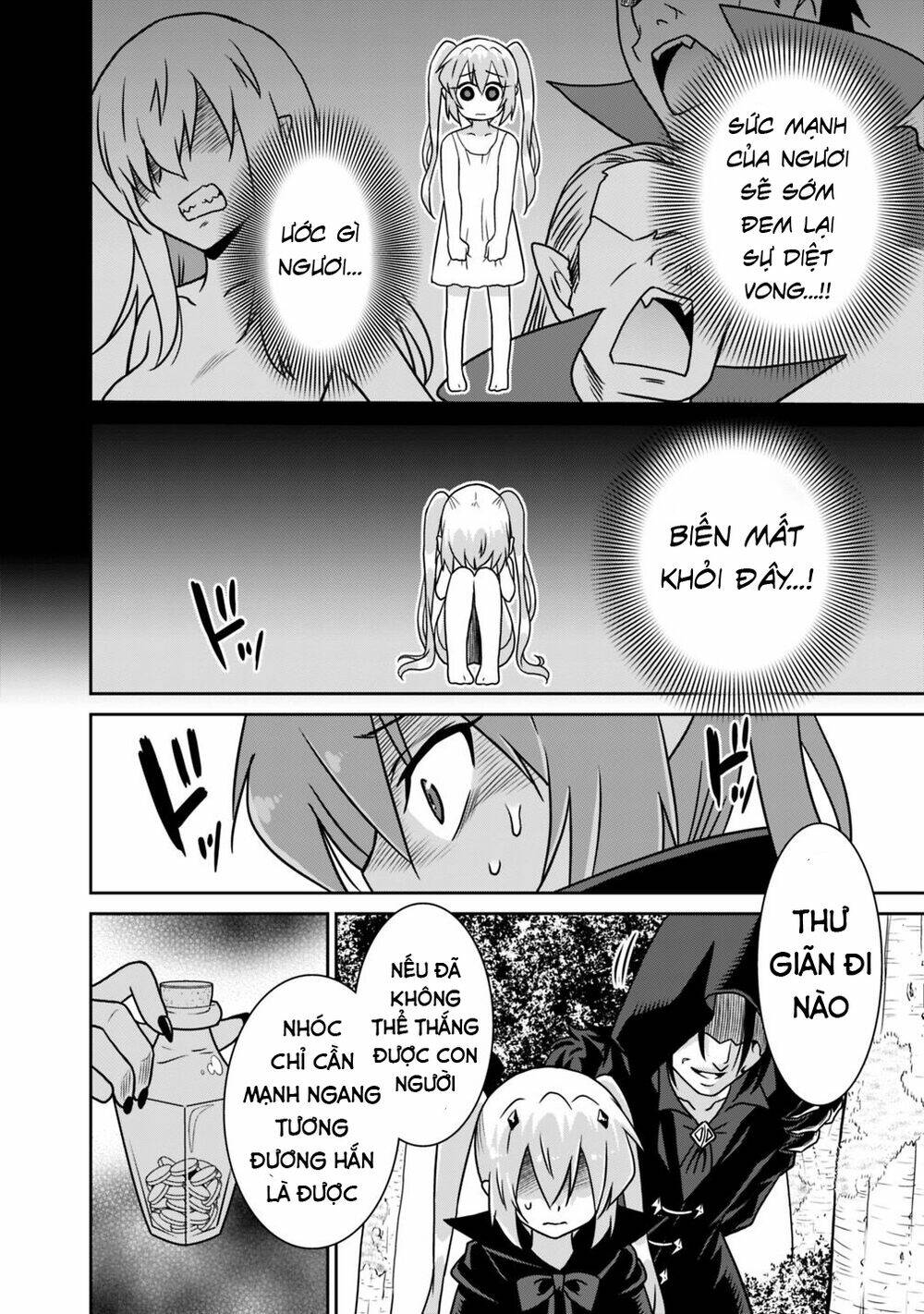 Saikyou No Shuzoku Ga Ningen Datta Ken Chương 32 Ảnh 14