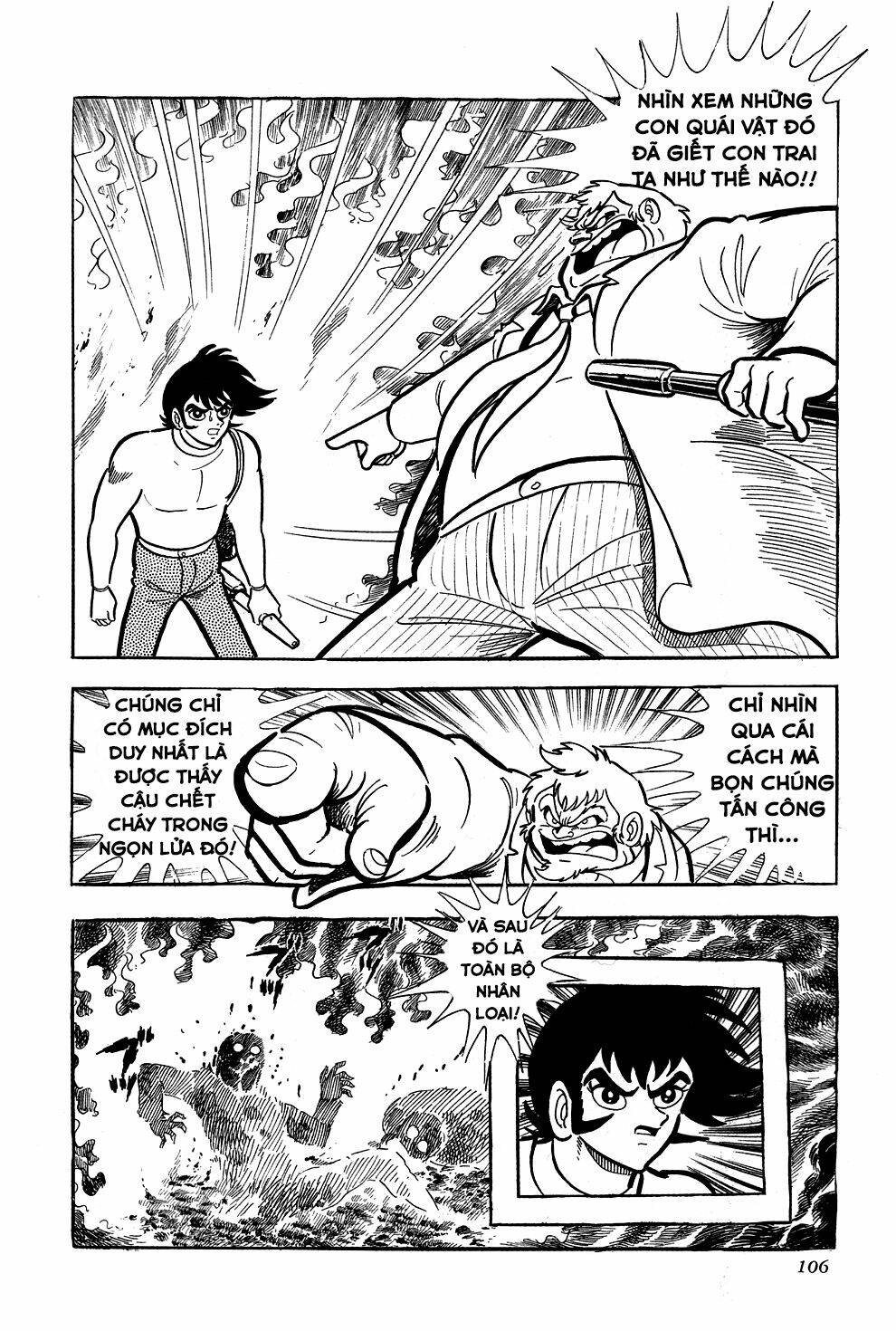 Getter Robo Chương 2 Ảnh 37