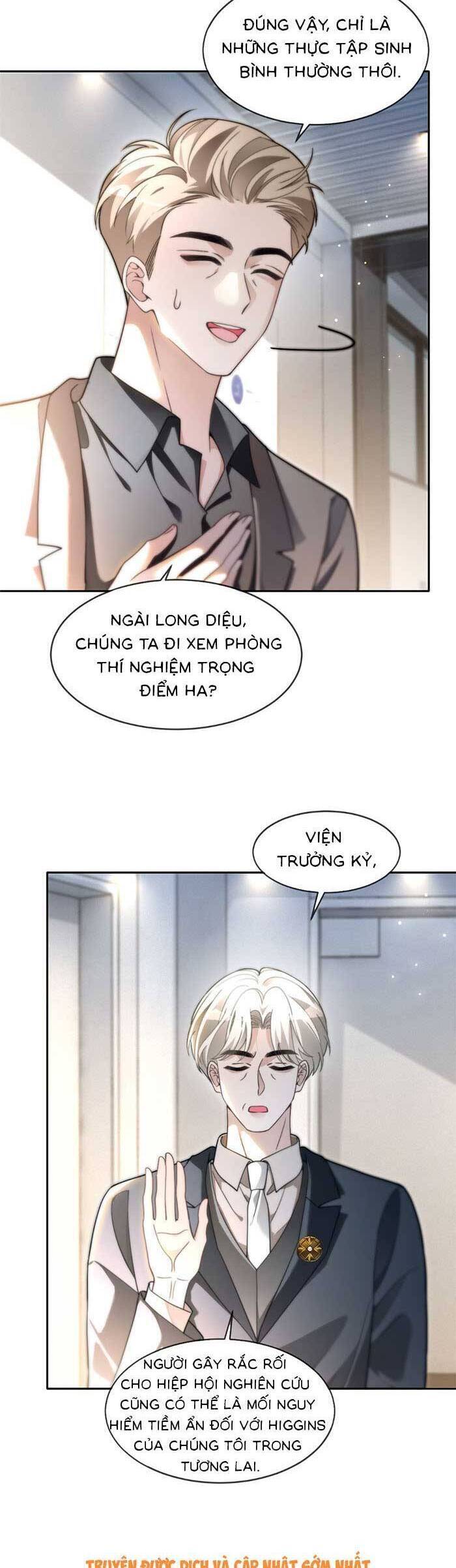 Được Các Anh Trai Chiều Chuộng Tôi Trở Nên Ngang Tàng Chương 312 Ảnh 13