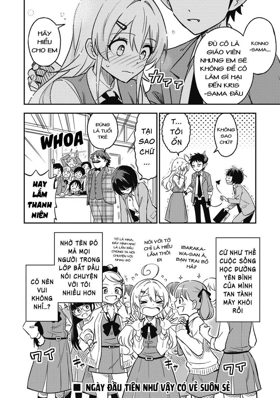 Sister-Sama No Oose No Mama Ni Chương 8 Ảnh 12