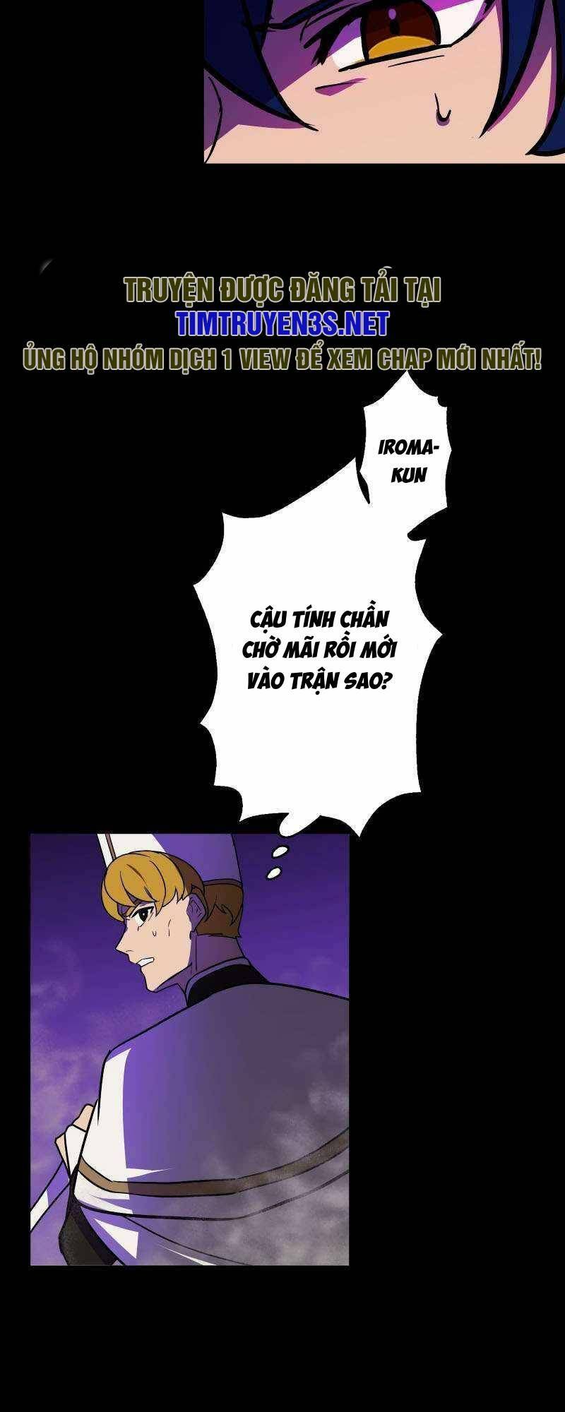 Hồi Quy Trở Thành Mạo Hiểm Giả Mạnh Nhất Nhờ Class Ẩn Điều Khiển Trọng Lực Chương 44 Ảnh 60