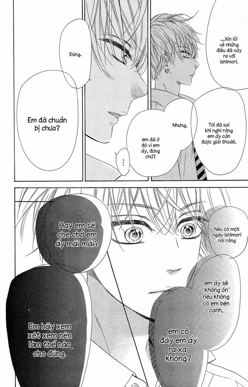 Cô Nàng Nhút Nhát Uka-Chan Chương 14 Ảnh 19