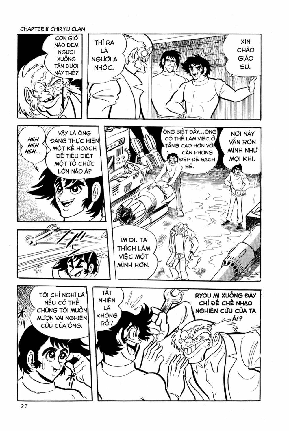 Getter Robo Chương 8 Ảnh 33