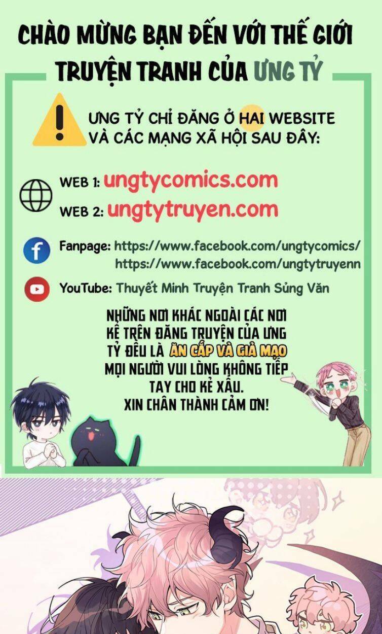 Cẩn Thận Bị Mộng Ma Ăn Mất Đó! Chương 85 Ảnh 2