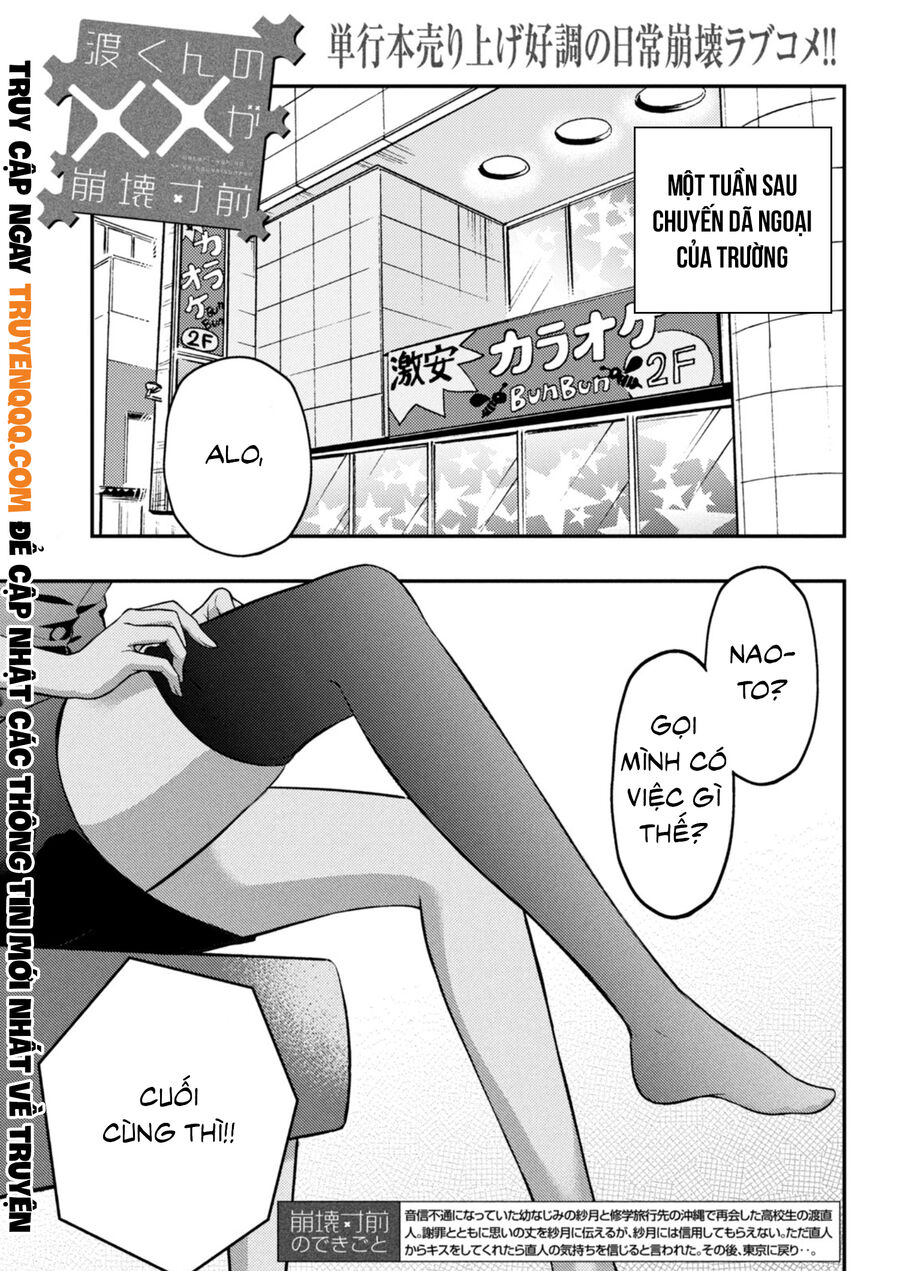 Watari-Kun No Xx Ga Houkai Sunzen Chương 73 Ảnh 3