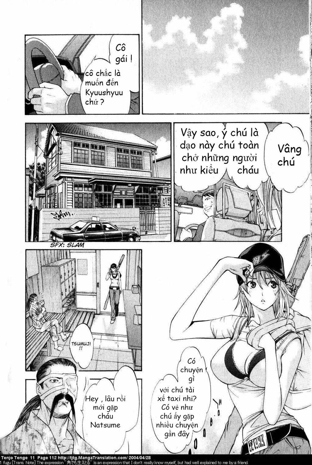 Tenjou Tenge Chương 67 Ảnh 12