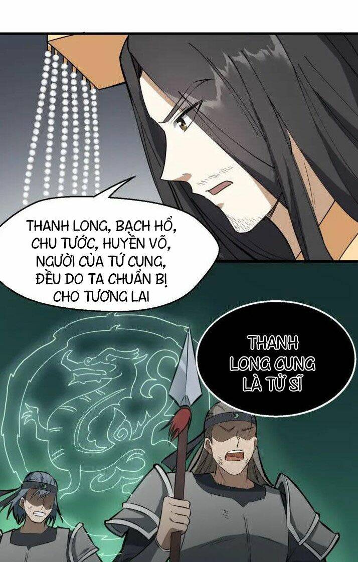 Đại Nghịch Chi Môn Chương 74 Ảnh 16