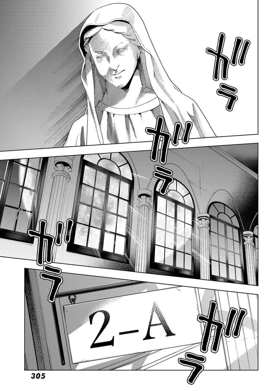 Every Day In A Vampire Family Chương 13 Ảnh 19