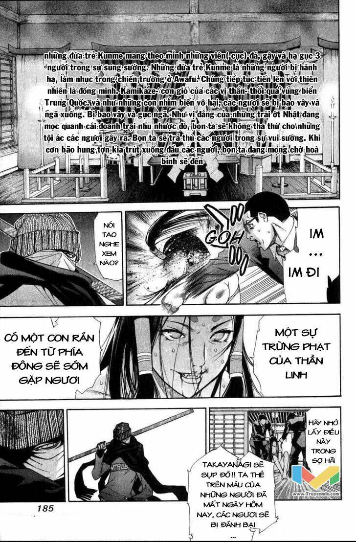 Tenjou Tenge Chương 57 Ảnh 15