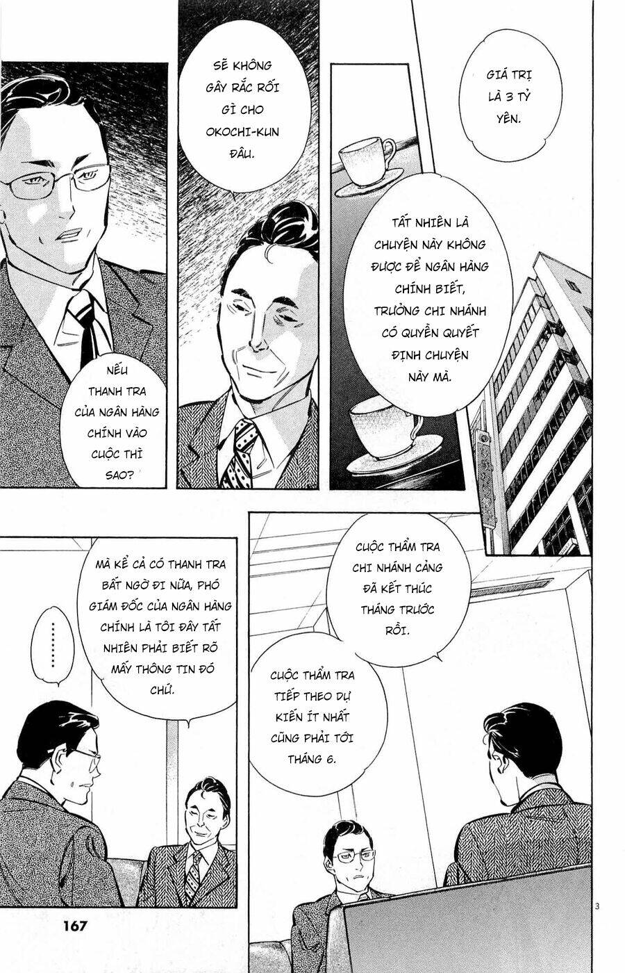 Shin Kurosagi Kanketsuhen Chương 33 Ảnh 4