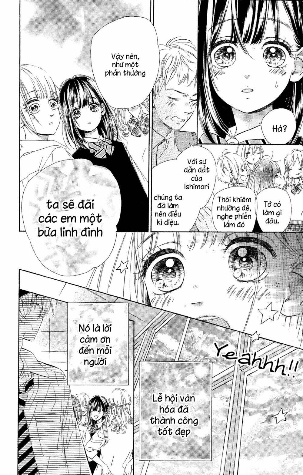 Cô Nàng Nhút Nhát Uka-Chan Chương 15 Ảnh 6