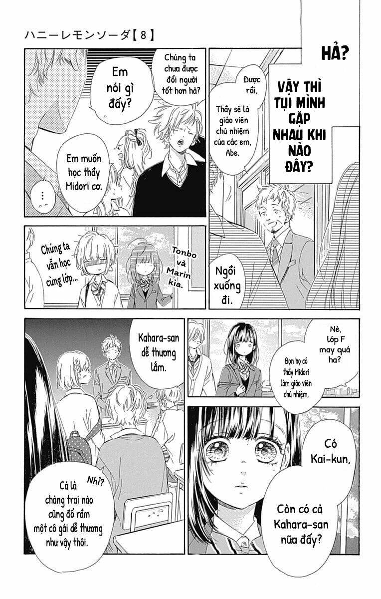 Cô Nàng Nhút Nhát Uka-Chan Chương 31 Ảnh 13