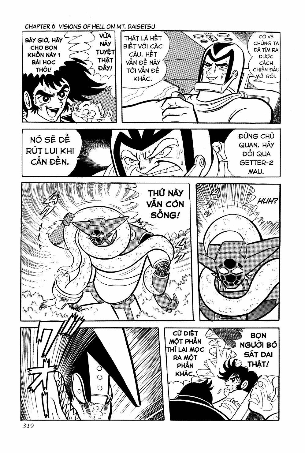 Getter Robo Chương 6 Ảnh 76