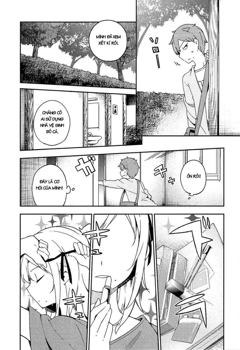 Ookami Shounen Wa Kyou Mo Uso O Kasaneru Chương 15 Ảnh 11