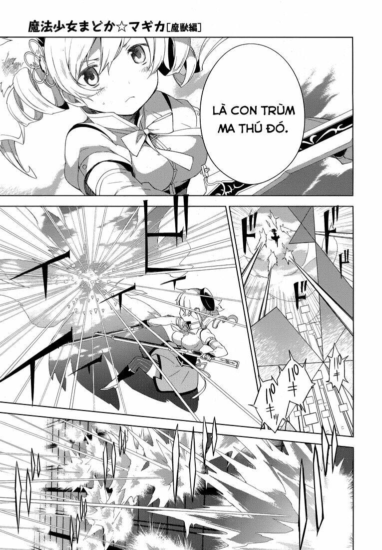 Mahou Shoujo Madoka Magica - Majuu Hen Chương 2 Ảnh 32