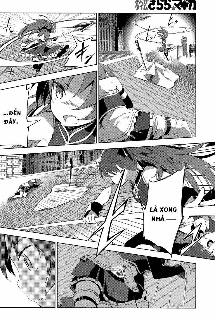 Mahou Shoujo Madoka Magica - Majuu Hen Chương 1 Ảnh 49