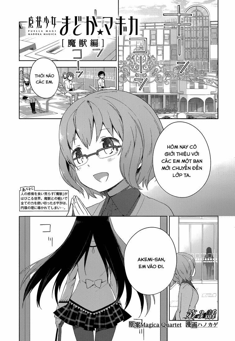 Mahou Shoujo Madoka Magica - Majuu Hen Chương 3 Ảnh 2
